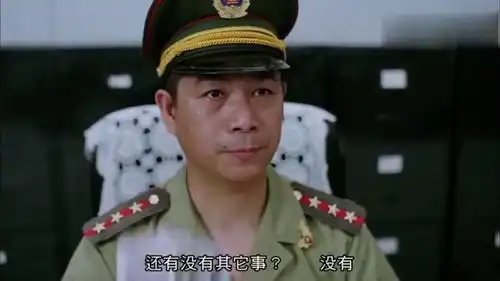 司令赞助星爷2百元,看星爷表情是在数钱么,超级搞笑