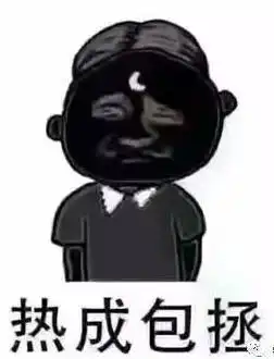 什么修水要改名字了新名字是
