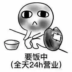 安徽下雪了颍上又有冷空气要来
