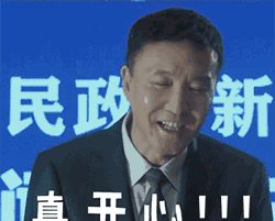 云南这一补贴政策落地,每年10万人受益,已经有人领了1000块...快告诉朋友