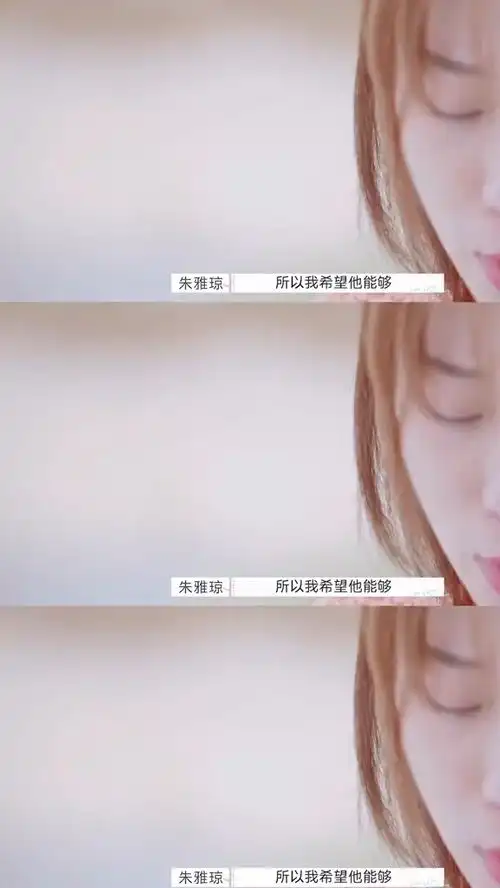 心疼王秋雨到哭,心里对老王还有很深的感情的再见爱人又虐又甜再见