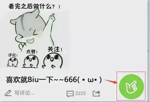 沙雕表情包沙雕小姐姐,我要是有了你,做梦都跳激光雨.