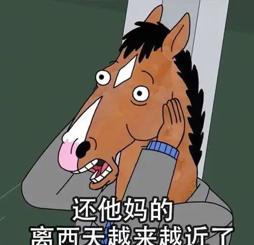 小故事有大笑点,意想不到的翻车结局,8条建议只需记最后两条