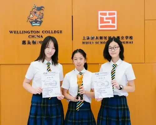 春华秋实誉满园惠灵顿中国收获硕果累累