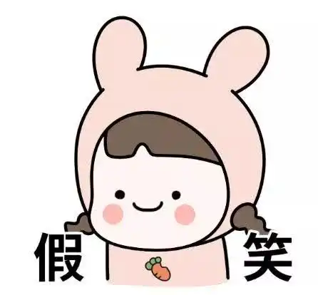 和爸妈聊天千万别发表情包你猜不到他们会理解成什么