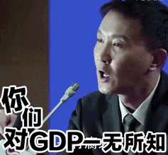 闪萌大数据年终发力,三套表情包带你重温2017