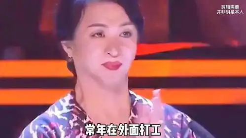 爆笑改编打工一场空,实在想不通,为什么还是那么穷