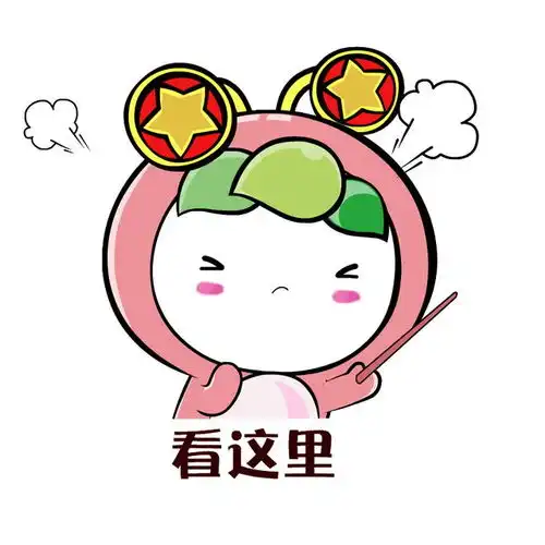 中国青年报报道我市青年人才工作