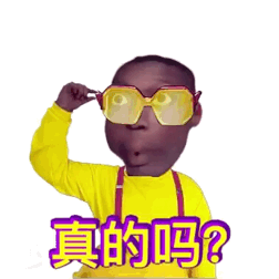 表情包今天也在努力划水