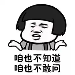 15条比段子还好笑的沙雕新闻,第一条就笑喷了哈哈哈哈哈哈哈