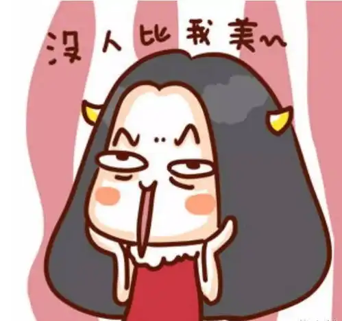 请注意您有一份优惠券待领取