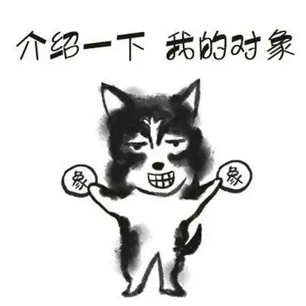 母胎单身是什么意思注孤生母胎solo你可懂