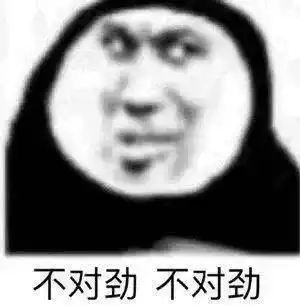 手机里那些最宝贝的表情包,速来收图