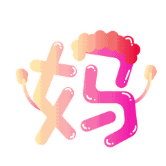 母亲节表情包合集