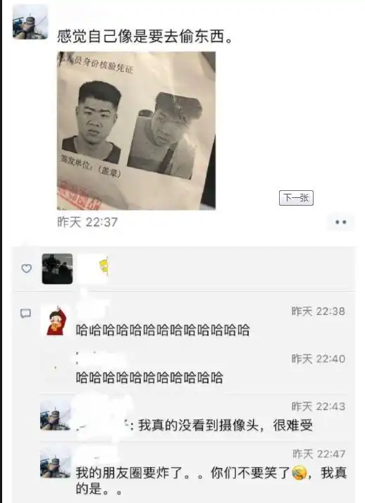 搞笑gif趣图女朋友新买的衣服很宽大,穿上以后老母鸡变鸭
