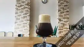 小白新手咖啡教程影响萃取的五大要素手冲研磨度