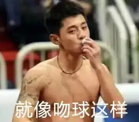 纯阳证券丨别争了,张继科是马龙的