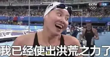 周冬雨黄子韬尔康为都什么都杠上它