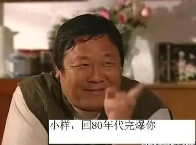 有没有演员同一个剧先后演了两个版本的