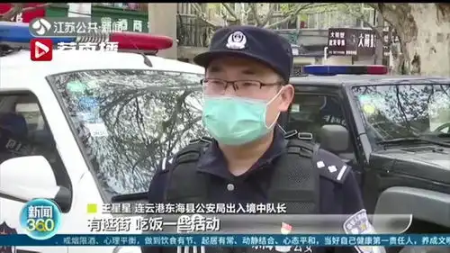 网恋不近百名小哥哥被一群抠脚大汉给骗了