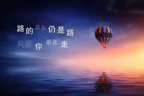 想从事网赚的人,就是要不断的学习,掌握网赚方法和技巧