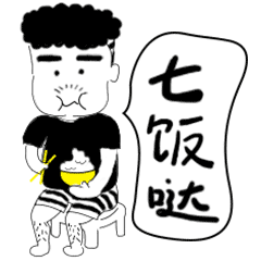 测试一个超长简介的文章