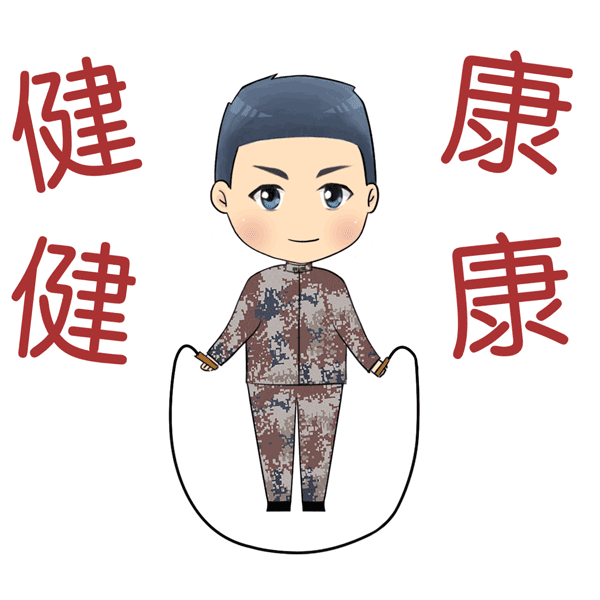 新出炉2022年兵哥哥的愿望清单表情包