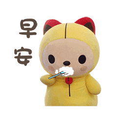保留再多,也是一种缺失播撒多了,才会拥有,早安