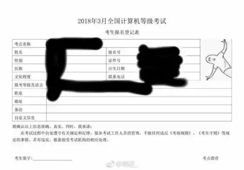 听说你们小前儿也尝过这个还记得啥味儿不