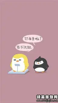 观察有趣的凸透镜日记200字