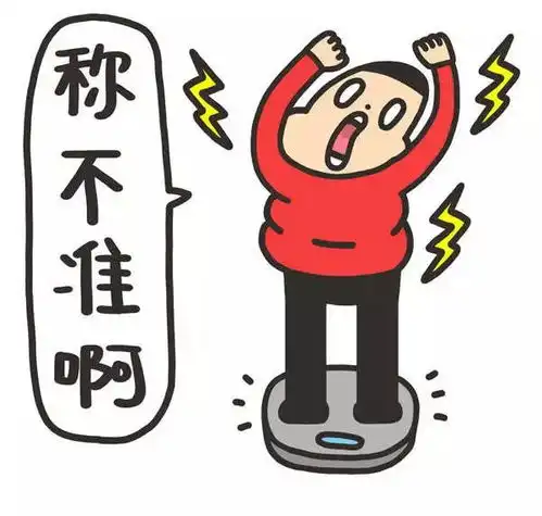 全民注意土肥圆进化ing