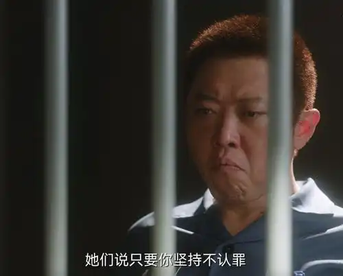 无所畏惧2一口气4集,马丽丽暗度陈仓,许建设最终恨错对象