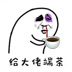 底层创业者的艰辛你一定身同感受我的创业记录