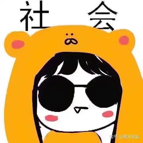 南开大学津南美食生活篇持续更新