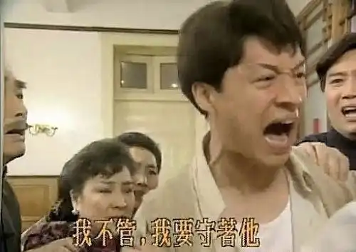 据说爱发表情的孩子运气的不会太差