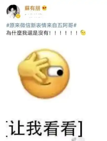 测试一个超长简介的文章