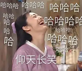 我终于能在简书首页看到我关注的作者了