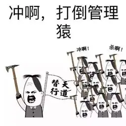 表情包可爱萌卡通动漫gif纯文字污金馆长堆糖,美好生活研究所