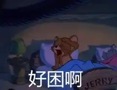 可爱表情包图片送你小花花