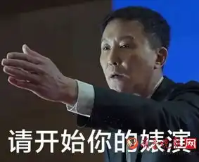 达康书记堪称带货王同款双眼皮贴只卖9块9