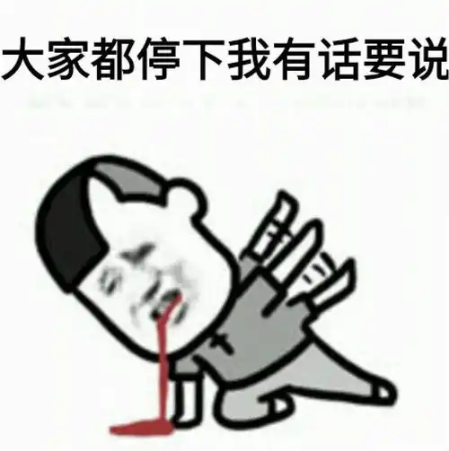 2021年3月7日江苏省考面试真题解析