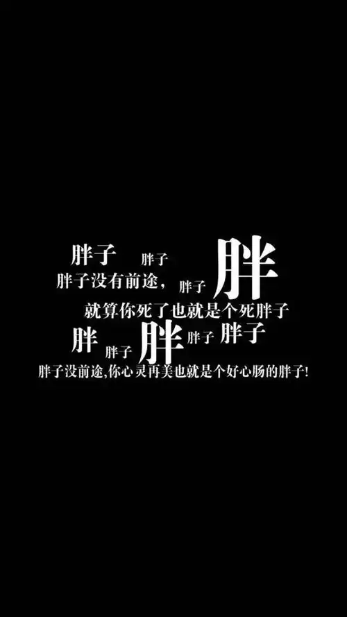 壁纸丨不是所有故事都有结局