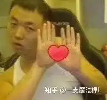 为什么欧豪的电影资源那么好