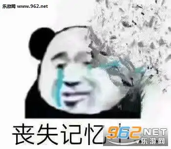 肉豆角米饭图片学个锤子钉钉表情包下载乐游网游戏下载