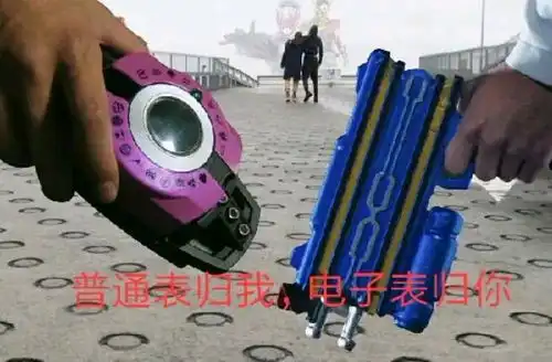 假面骑士表情包第六期含奥