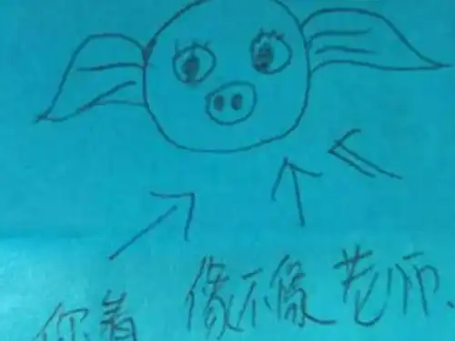 小学生考试时,被老师截获的一批小纸条,看后爆笑,哈哈哈