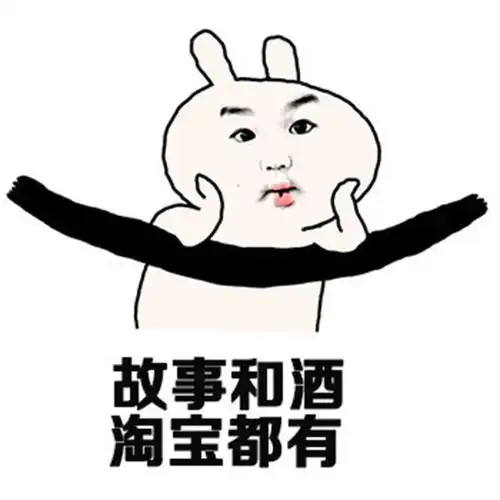 幽默笑话取经路上,杀出两个美猴王,上天庭入地府