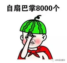 小编叨叨叨心理学老教授掷40万买保健品悟套路写防骗真经
