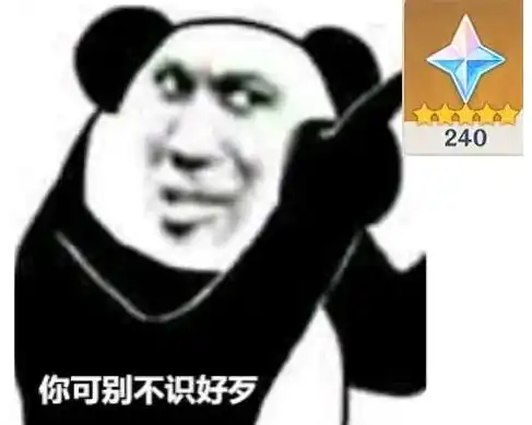 原神体力存储上限增加,自定义传送点与按键,1.1还有这些改动