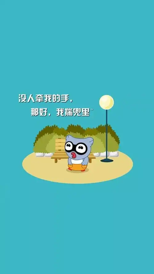 快来看看你的壁纸是什么风格